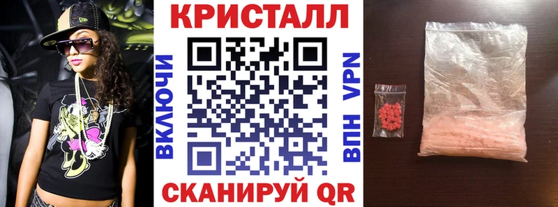 Amphetamine 97%  цена наркотик  Лебедянь 