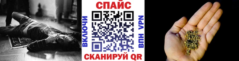 БУТИРАТ BDO  Лебедянь 
