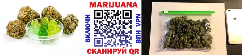 Печенье с ТГК марихуана  где продают   Лебедянь 