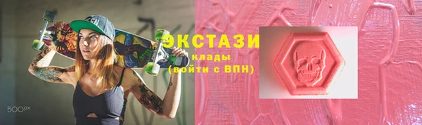 наркотики Балахна