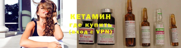 соль курить ск Балабаново