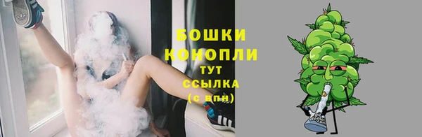 соль курить ск Балабаново