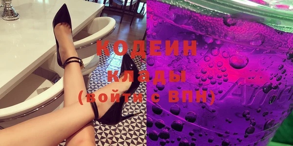 соль ск Баксан