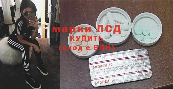 соль ск Баксан