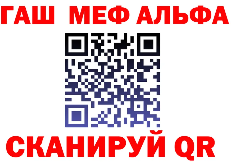 МЯУ-МЯУ VHQ маркетплейс площадка OMG Лебедянь