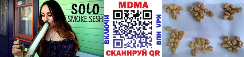 закладка  Лебедянь  MDMA Molly 