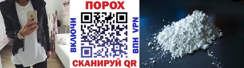 закладки  Лебедянь  Метамфетамин Декстрометамфетамин 99.9% 